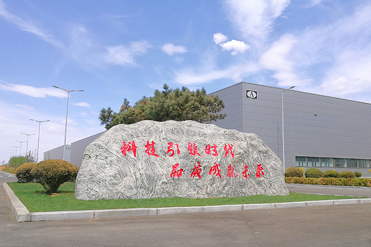 宣揚語